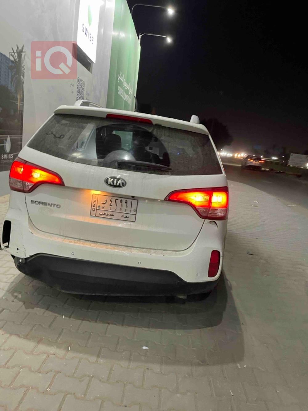 کیا سۆرینتۆ